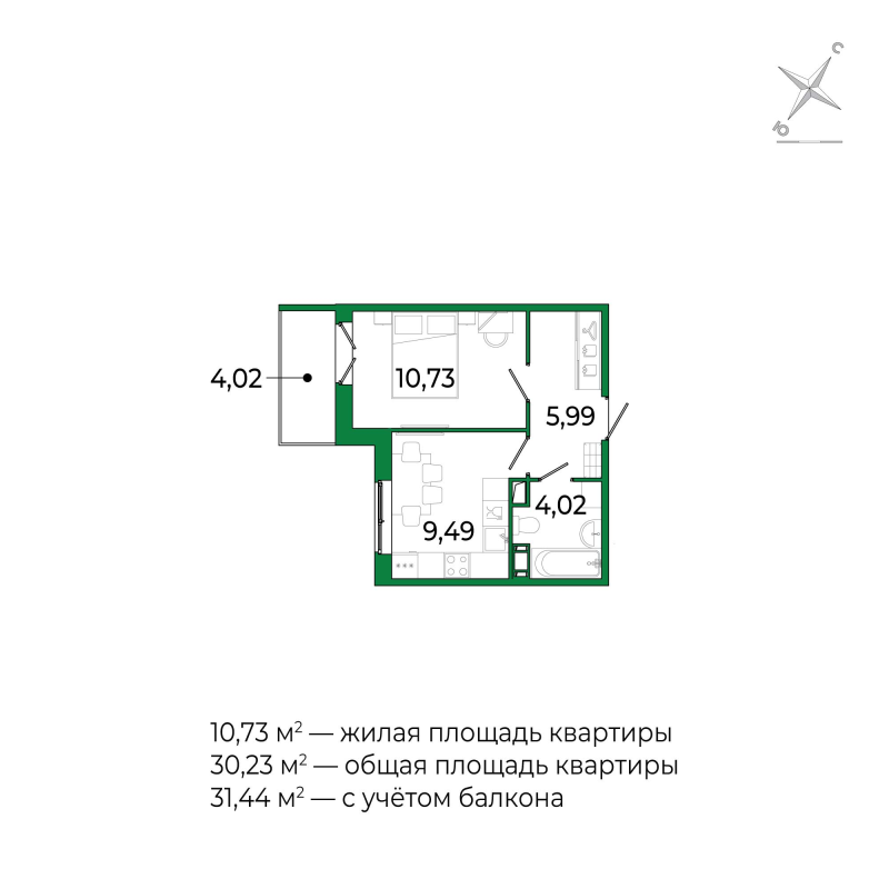 1-комнатная квартира, 31.44 м² - планировка, фото №1