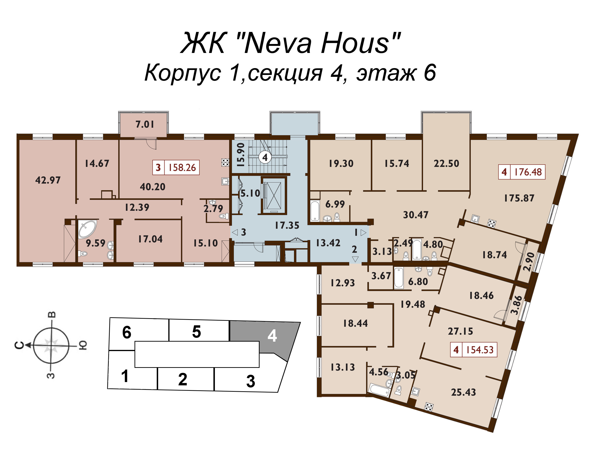 5-комнатная (Евро) квартира, 154.8 м² в ЖК "Neva Haus" - планировка этажа