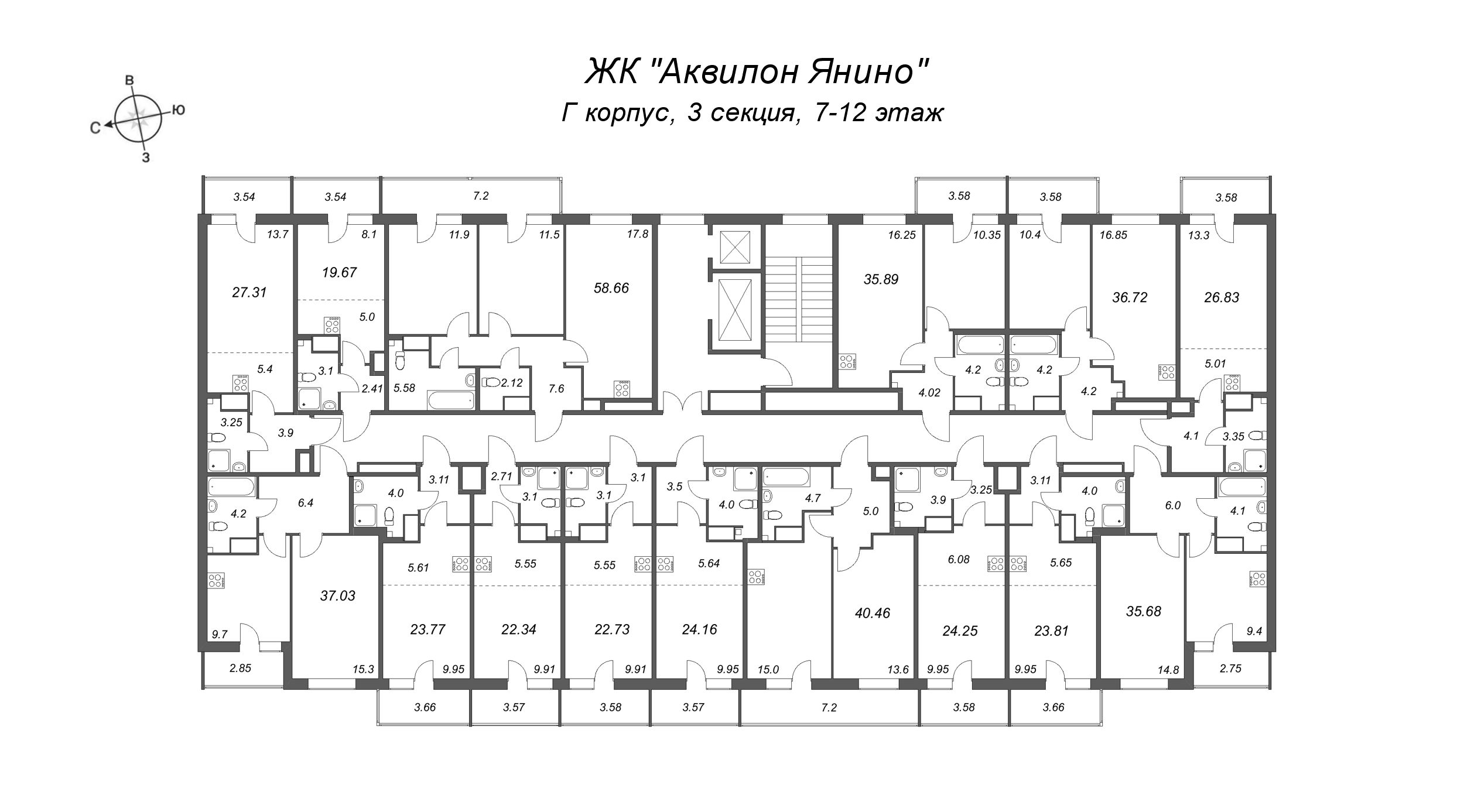 1-комнатная квартира, 35.68 м² - планировка этажа