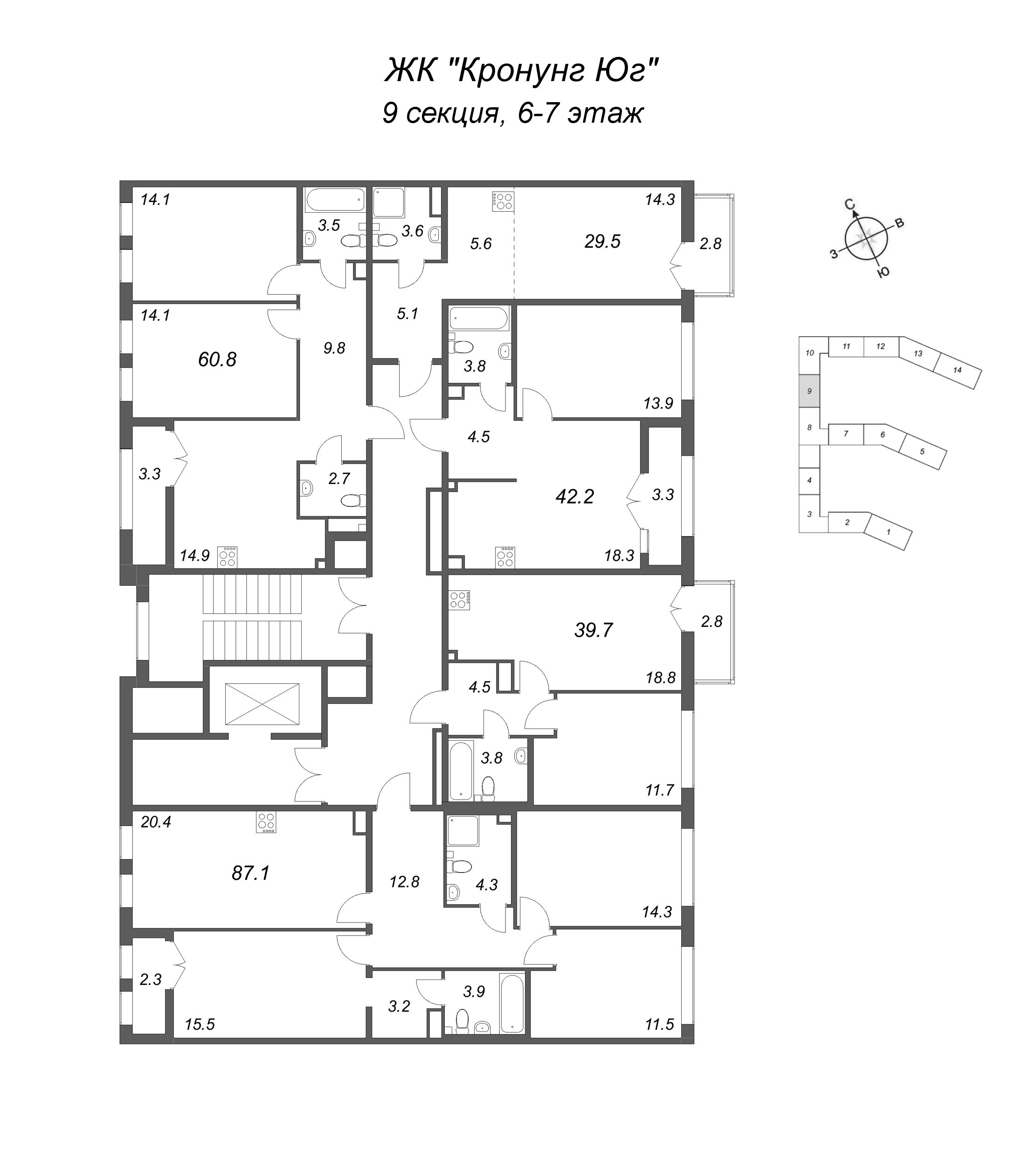 Квартира-студия, 29.5 м² в ЖК "Кронунг ЮГ" - планировка этажа