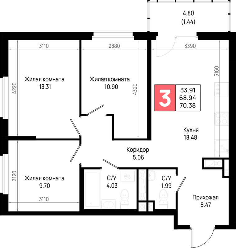 4-комнатная (Евро) квартира, 70.38 м² в ЖК "Имена" - планировка, фото №1