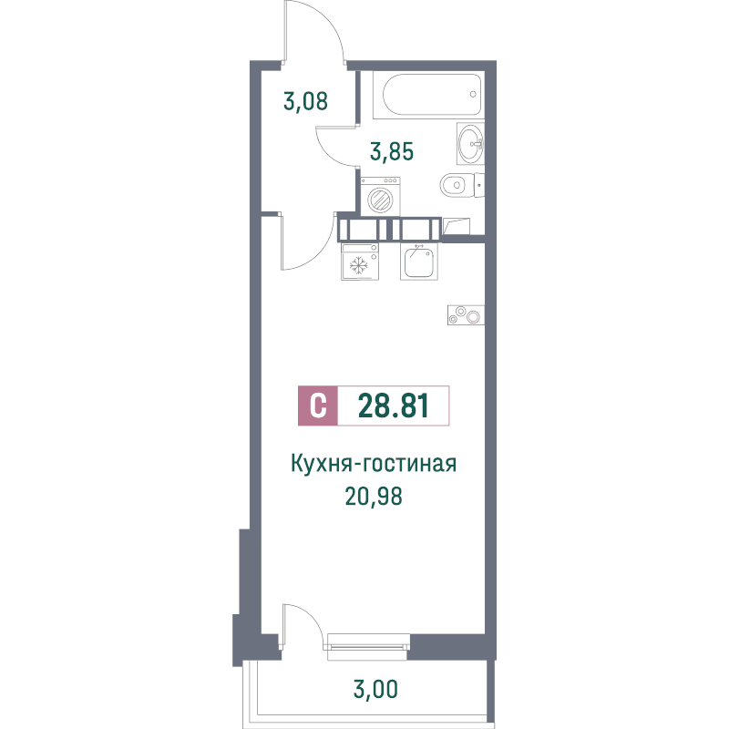 Квартира-студия, 28.81 м² - планировка, фото №1