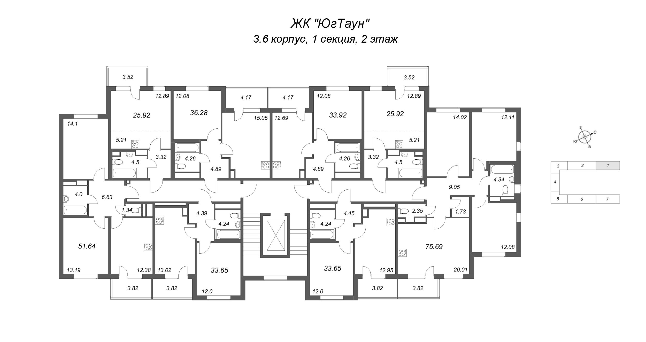 1-комнатная квартира, 33.65 м² в ЖК "ЮгТаун" - планировка этажа