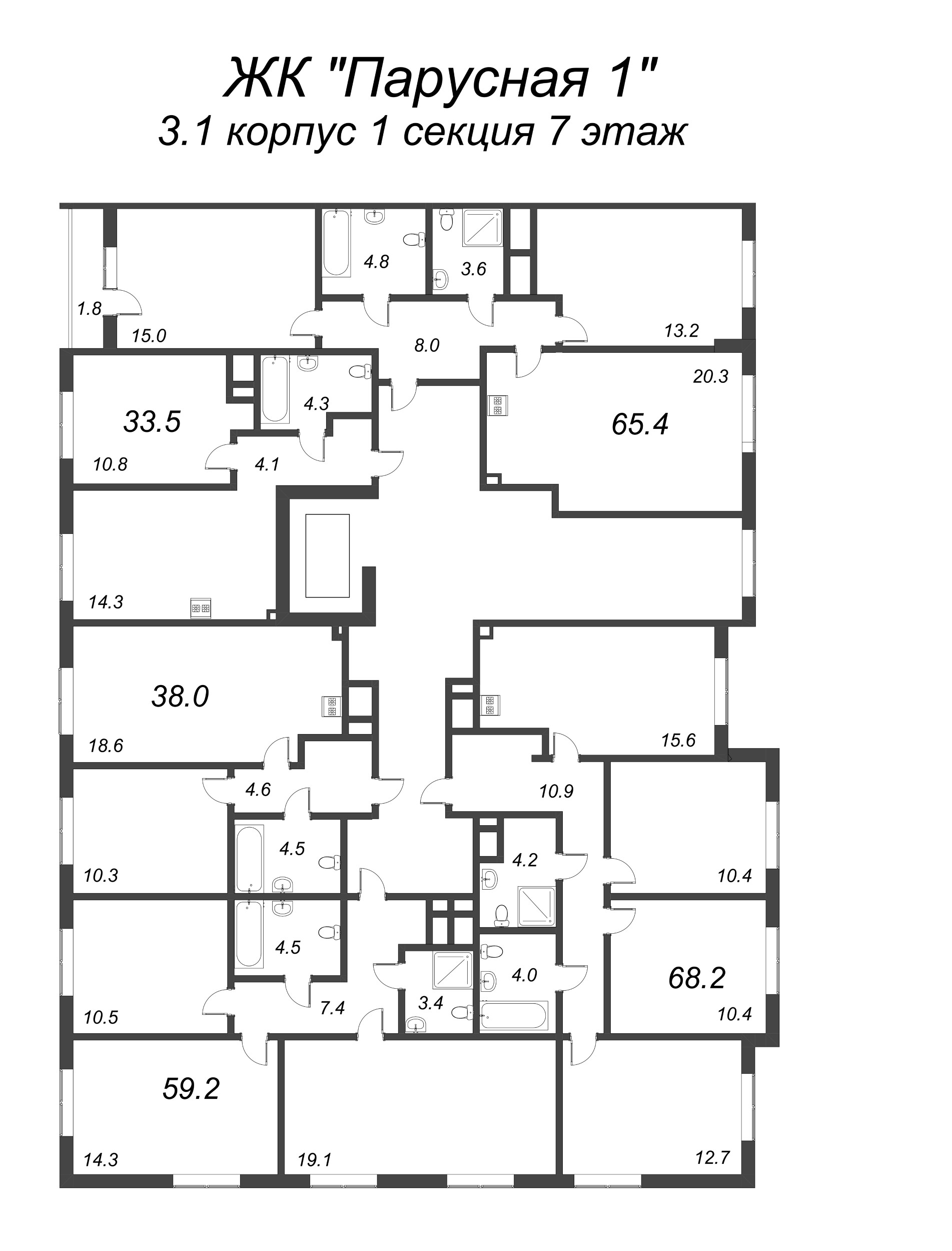 1-комнатная квартира, 33.5 м² в ЖК "Парусная 1" - планировка этажа