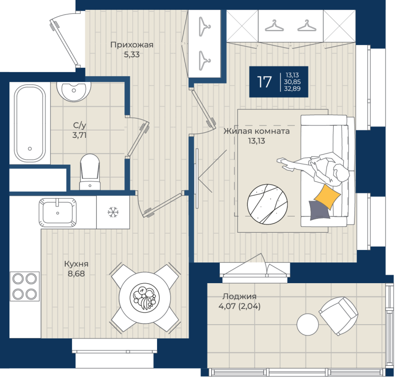 1-комнатная квартира, 32.89 м² в ЖК "Новатория" - планировка, фото №1