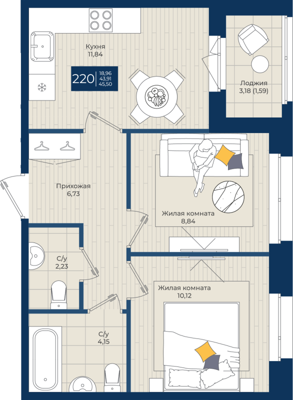 2-комнатная квартира, 45.5 м² в ЖК "Новатория" - планировка, фото №1