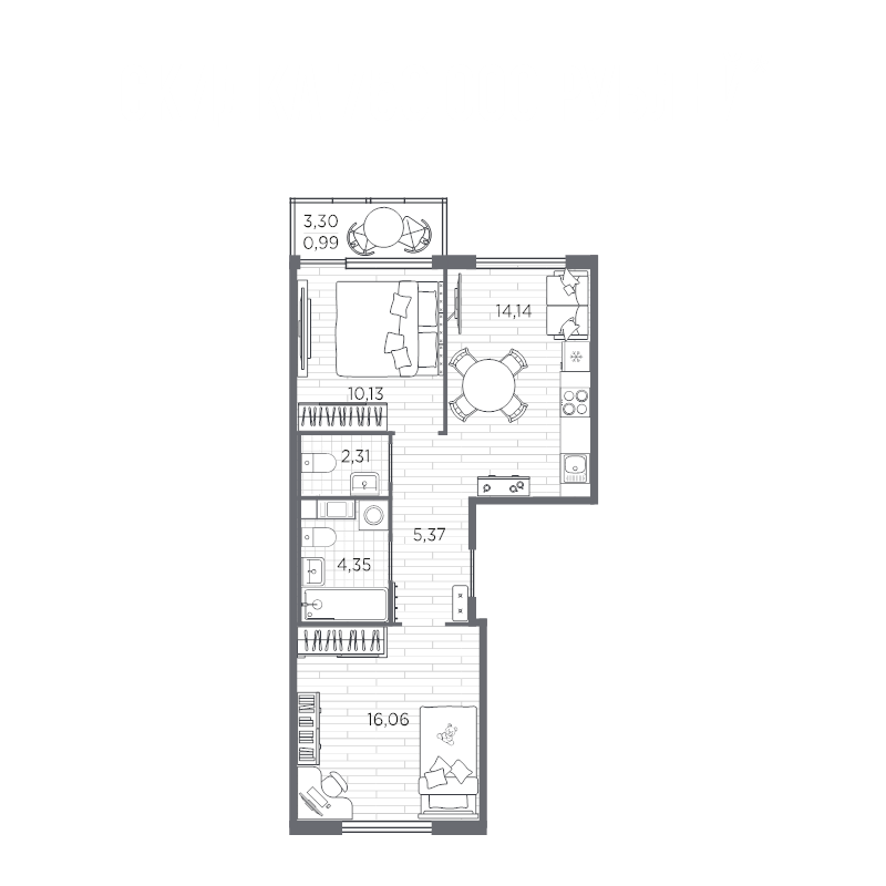 3-комнатная (Евро) квартира, 53.35 м² - планировка, фото №1