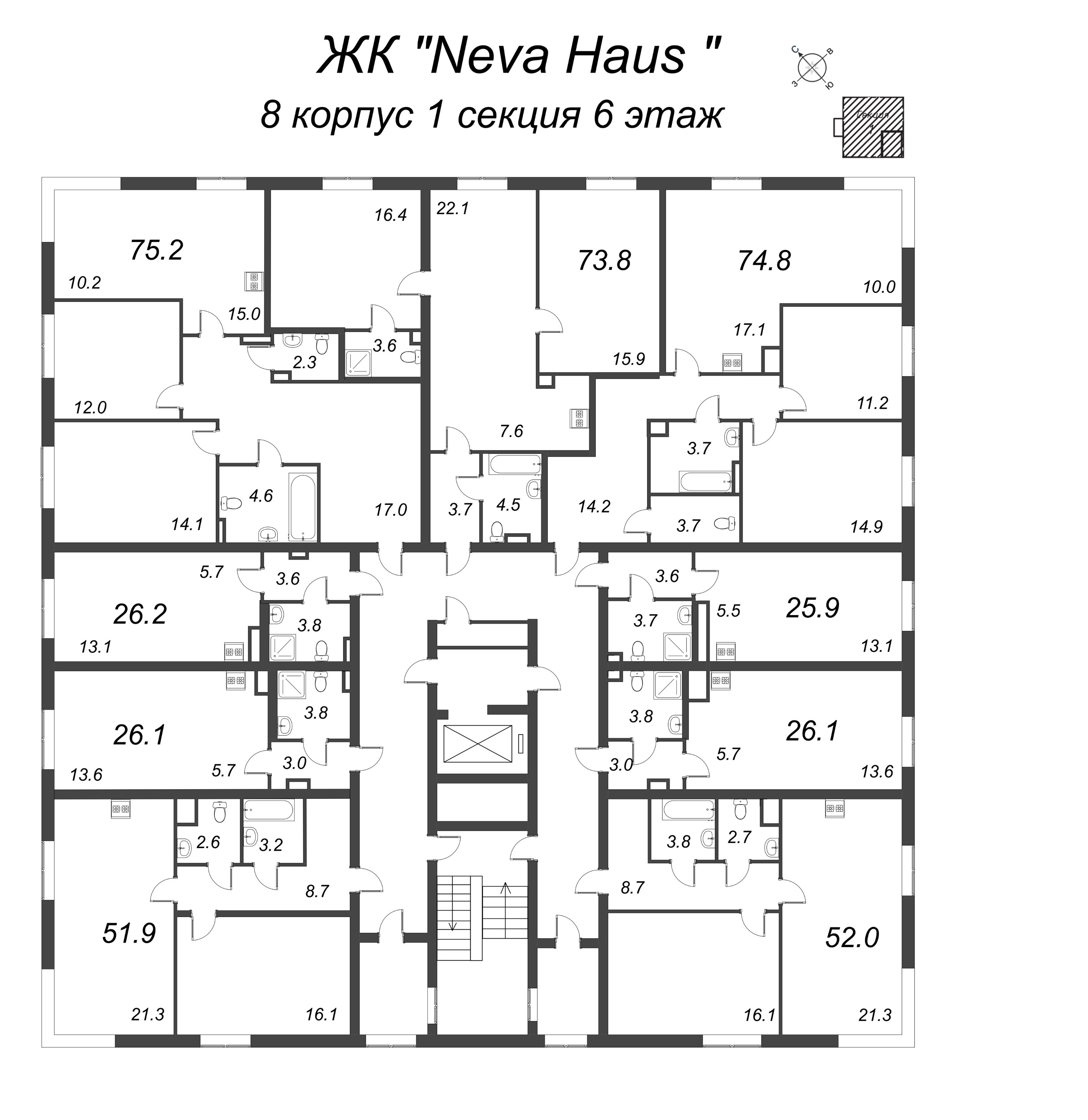 3-комнатная (Евро) квартира, 74.7 м² - планировка этажа