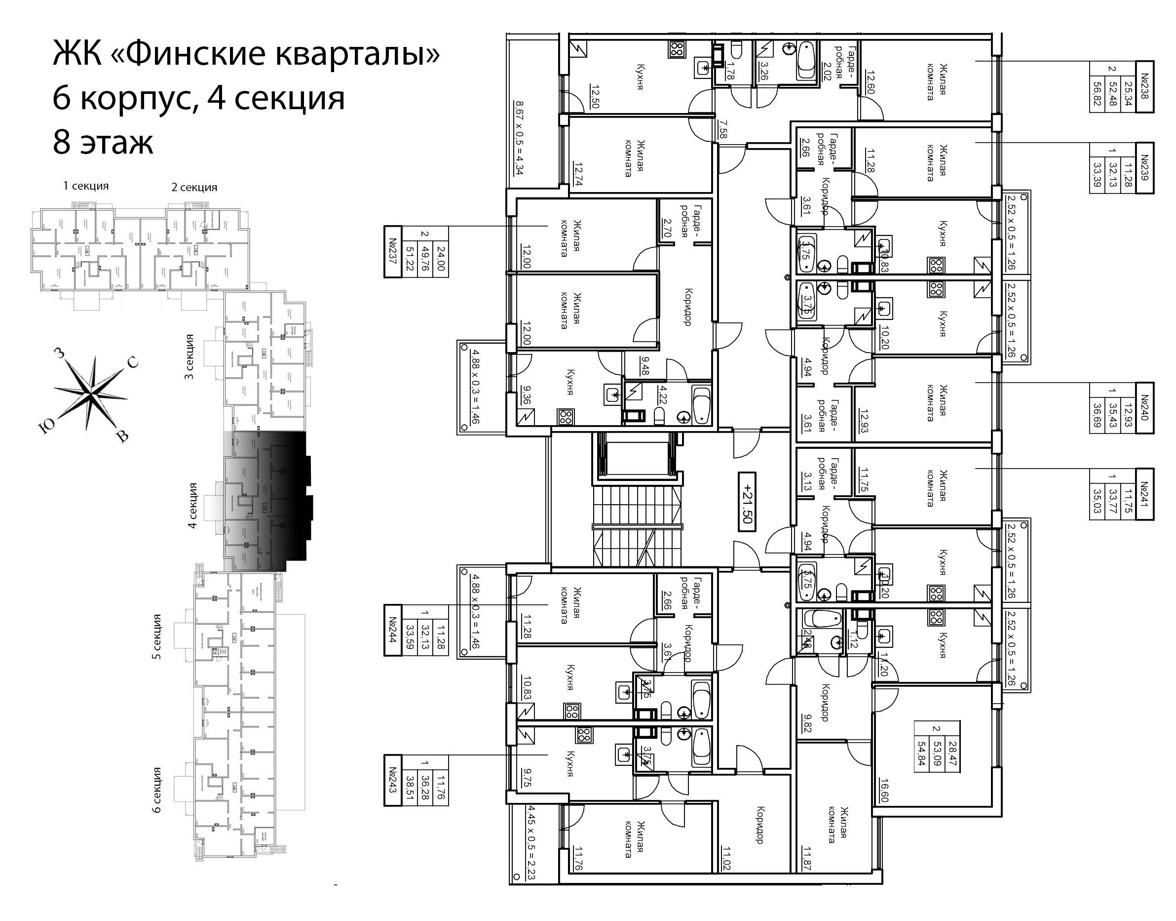 1-комнатная квартира, 33.43 м² в ЖК "Панорама Юкки" - планировка этажа