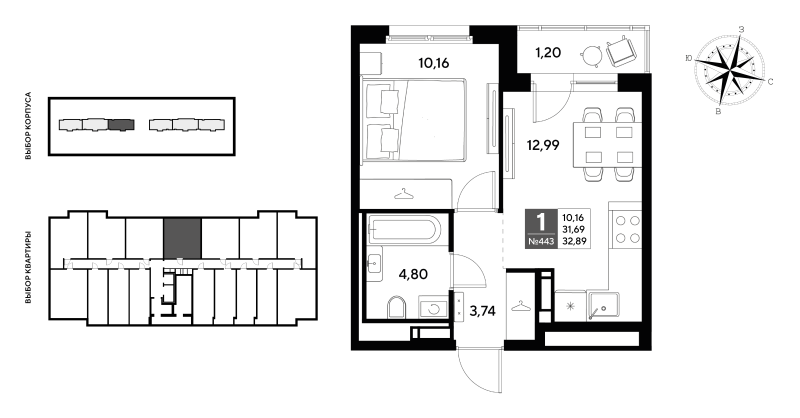 1-комнатная квартира, 32.89 м² в ЖК "Догма Юкки" - планировка, фото №1