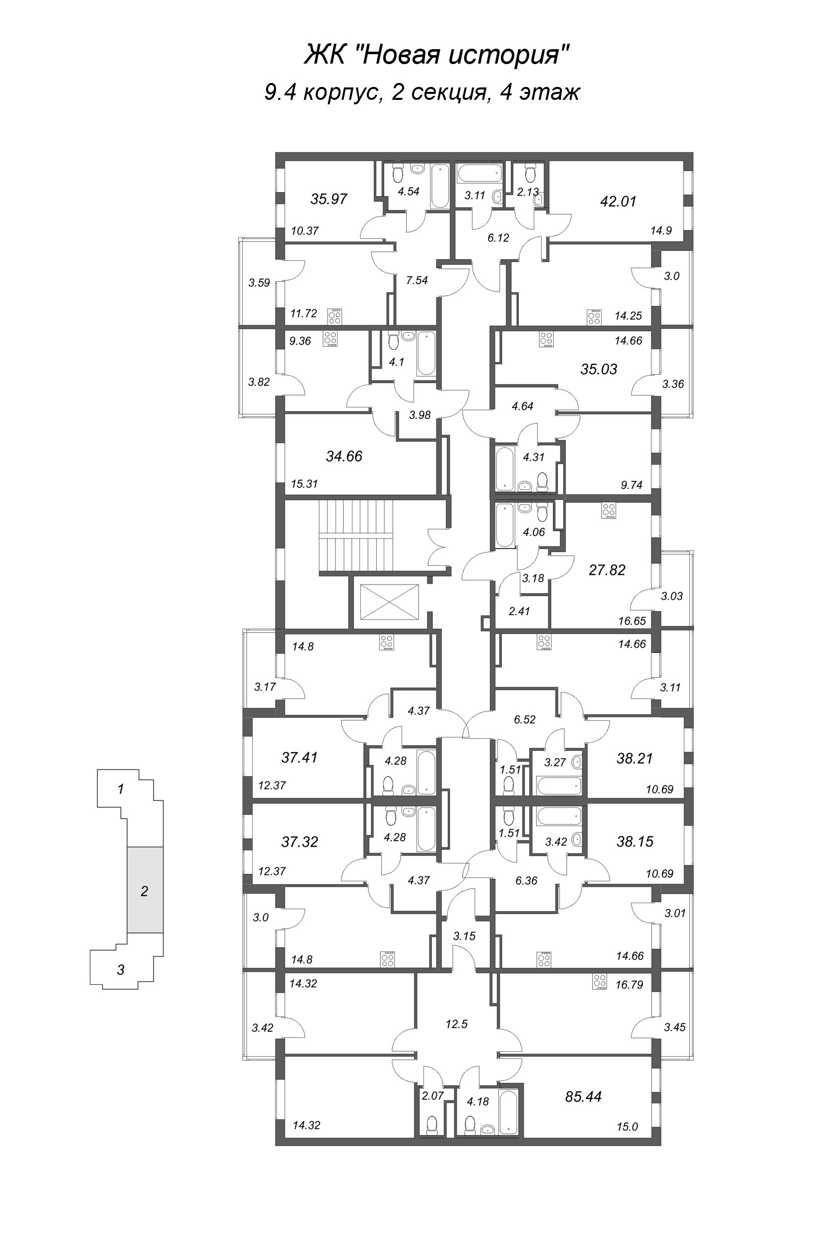 1-комнатная квартира, 34.66 м² в ЖК "Новая история" - планировка этажа