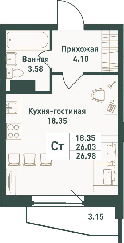 Квартира-студия, 26.98 м² в ЖК "Тандем" - планировка, фото №1