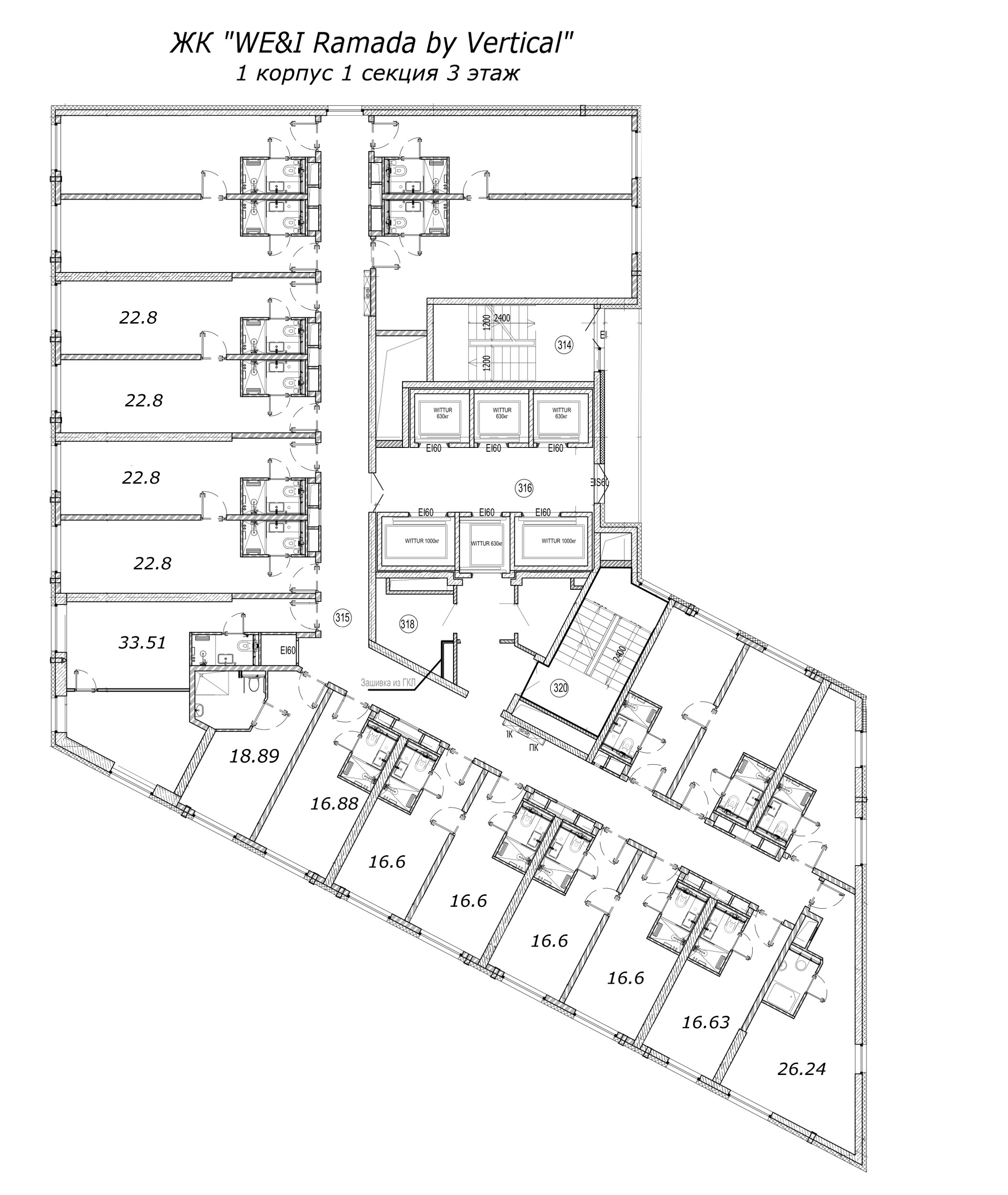 Квартира-студия, 16.63 м² - планировка этажа