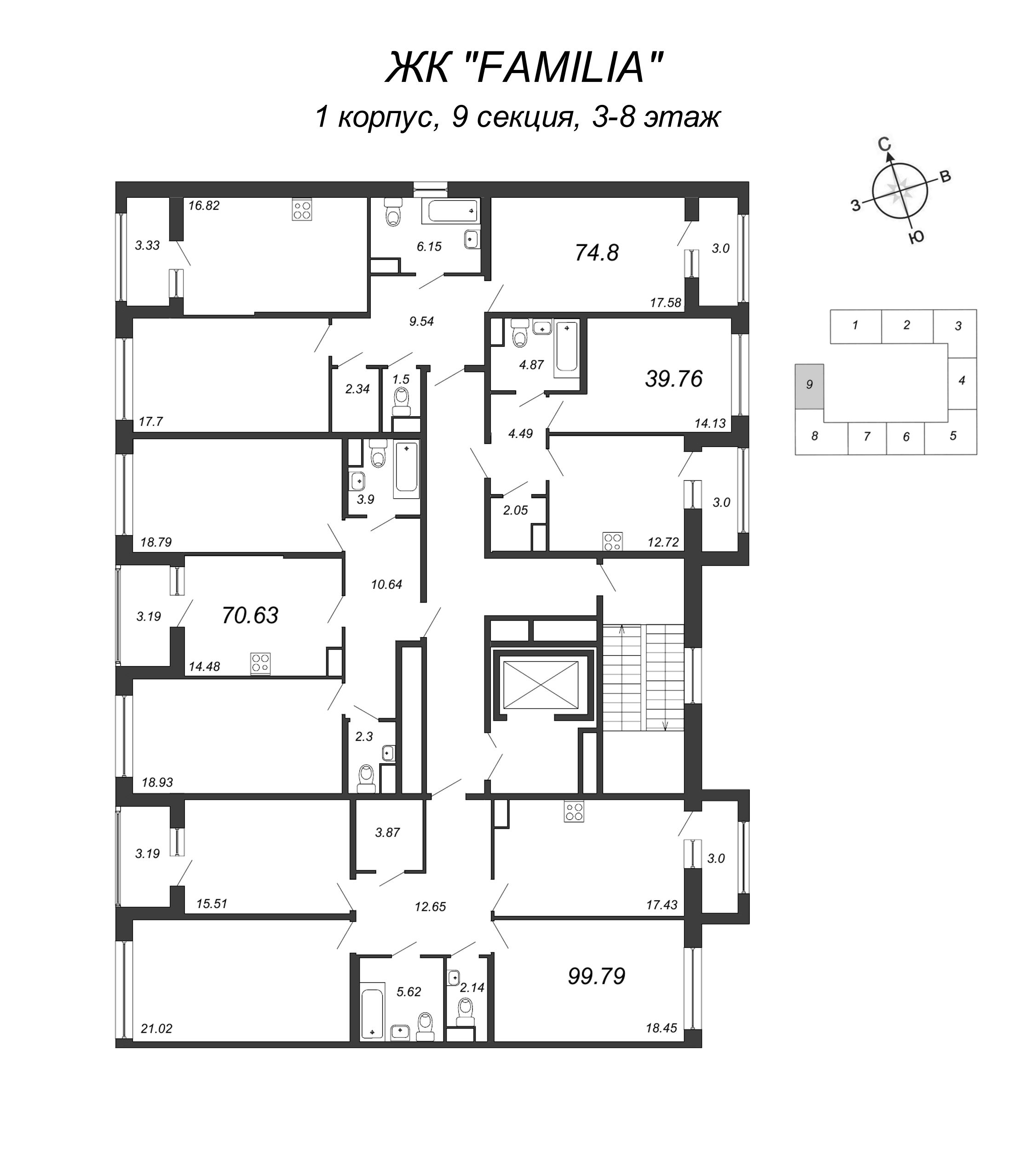 1-комнатная квартира, 39.3 м² в ЖК "FAMILIA" - планировка этажа