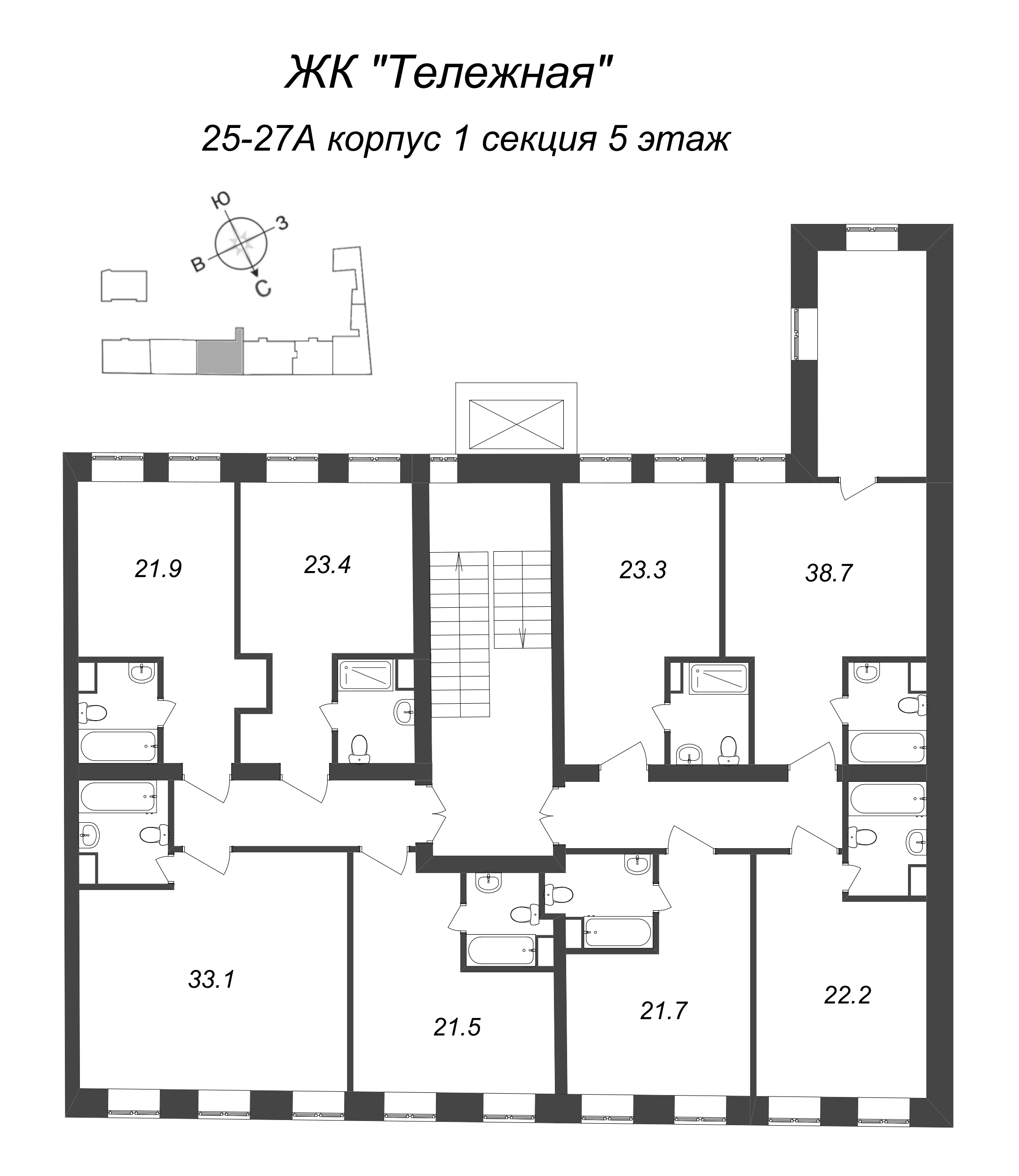 Квартира-студия, 29.2 м² в ЖК "Тележная 21-29" - планировка этажа