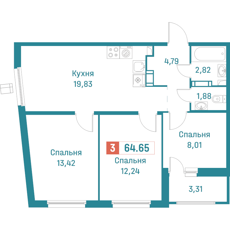 4-комнатная (Евро) квартира, 64.65 м² - планировка, фото №1
