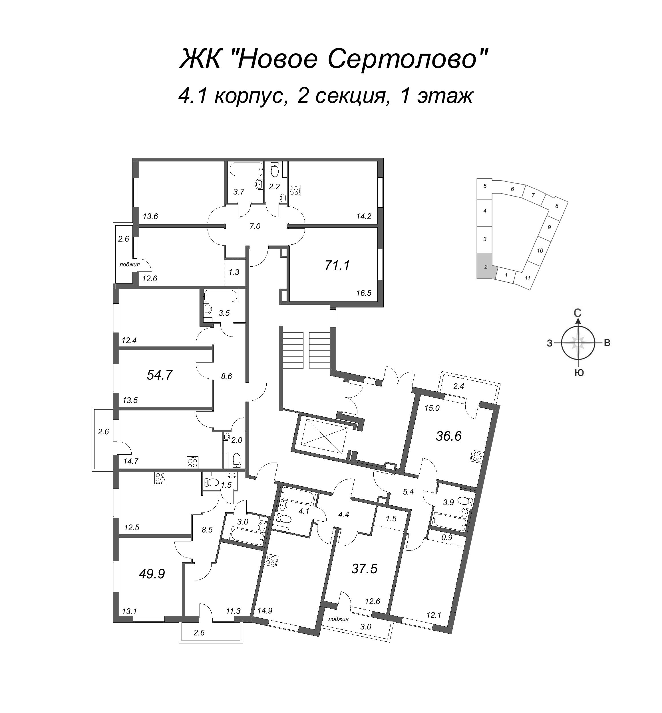 Помещение, 35.6 м² - планировка этажа