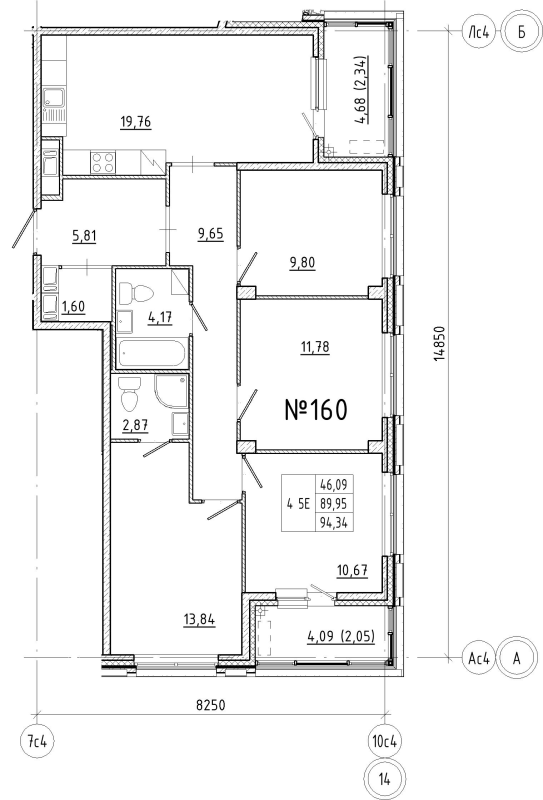 5-комнатная (Евро) квартира, 94.34 м² - планировка, фото №1