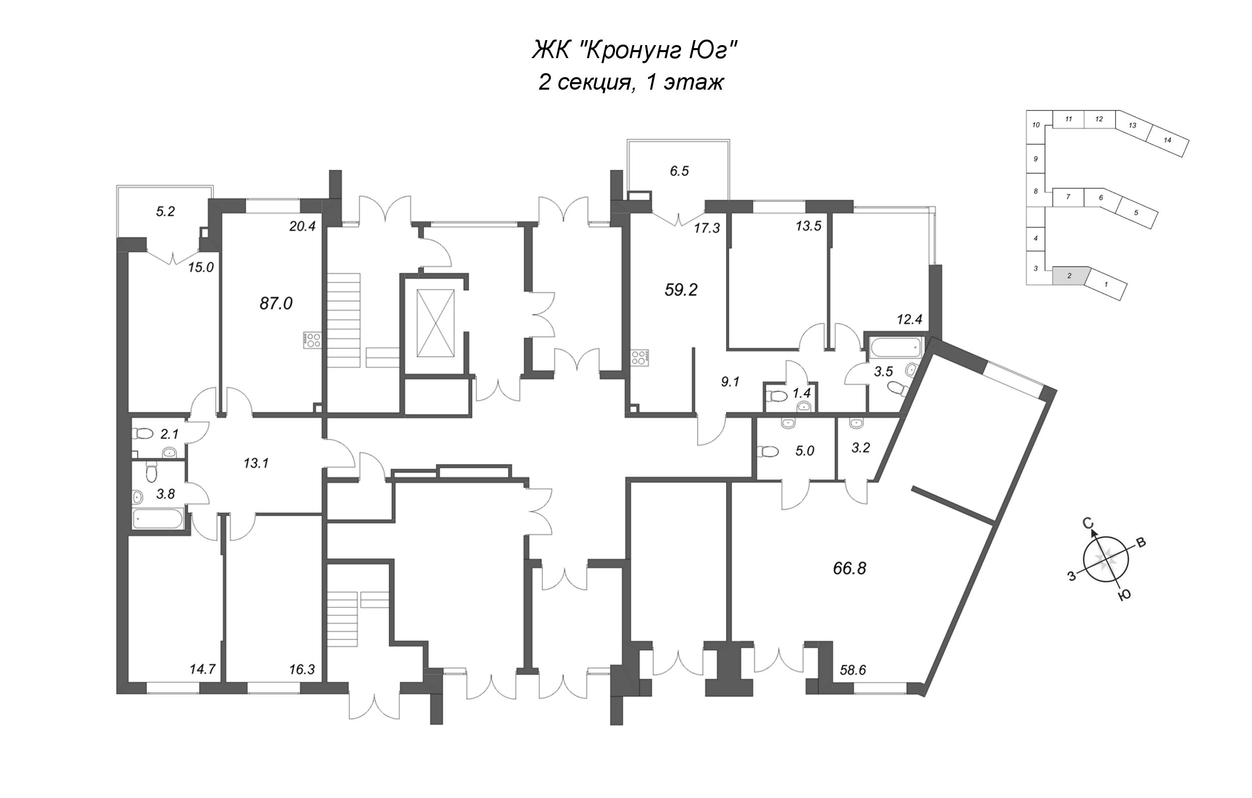 4-комнатная (Евро) квартира, 87 м² в ЖК "Кронунг ЮГ" - планировка этажа