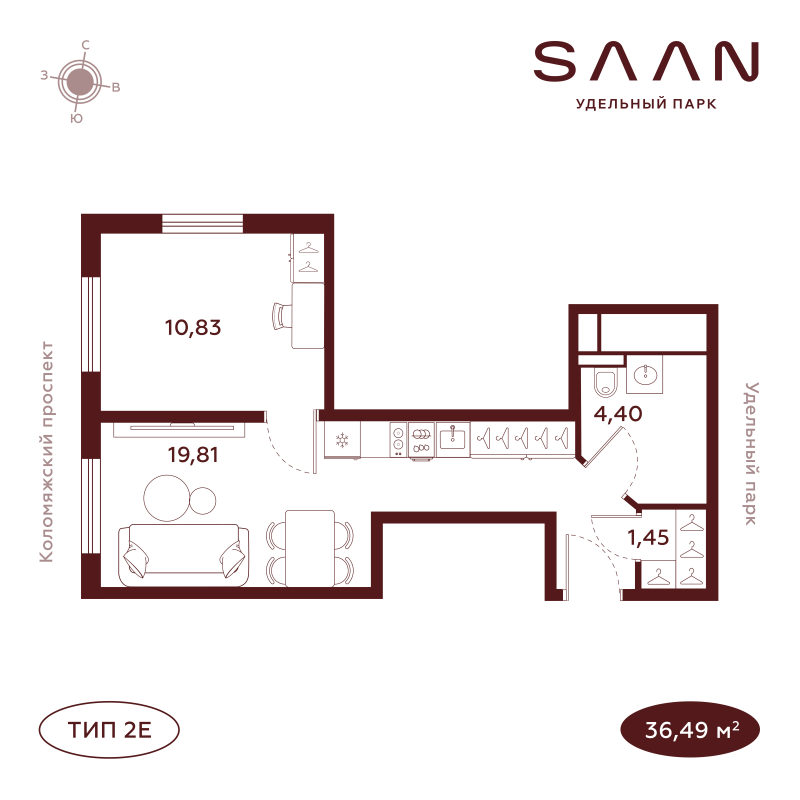 2-комнатная (Евро) квартира, 36.84 м² в ЖК "SAAN Удельный парк" - планировка, фото №1