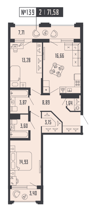 3-комнатная (Евро) квартира, 71.58 м² в ЖК "Shepilevskiy" - планировка, фото №1
