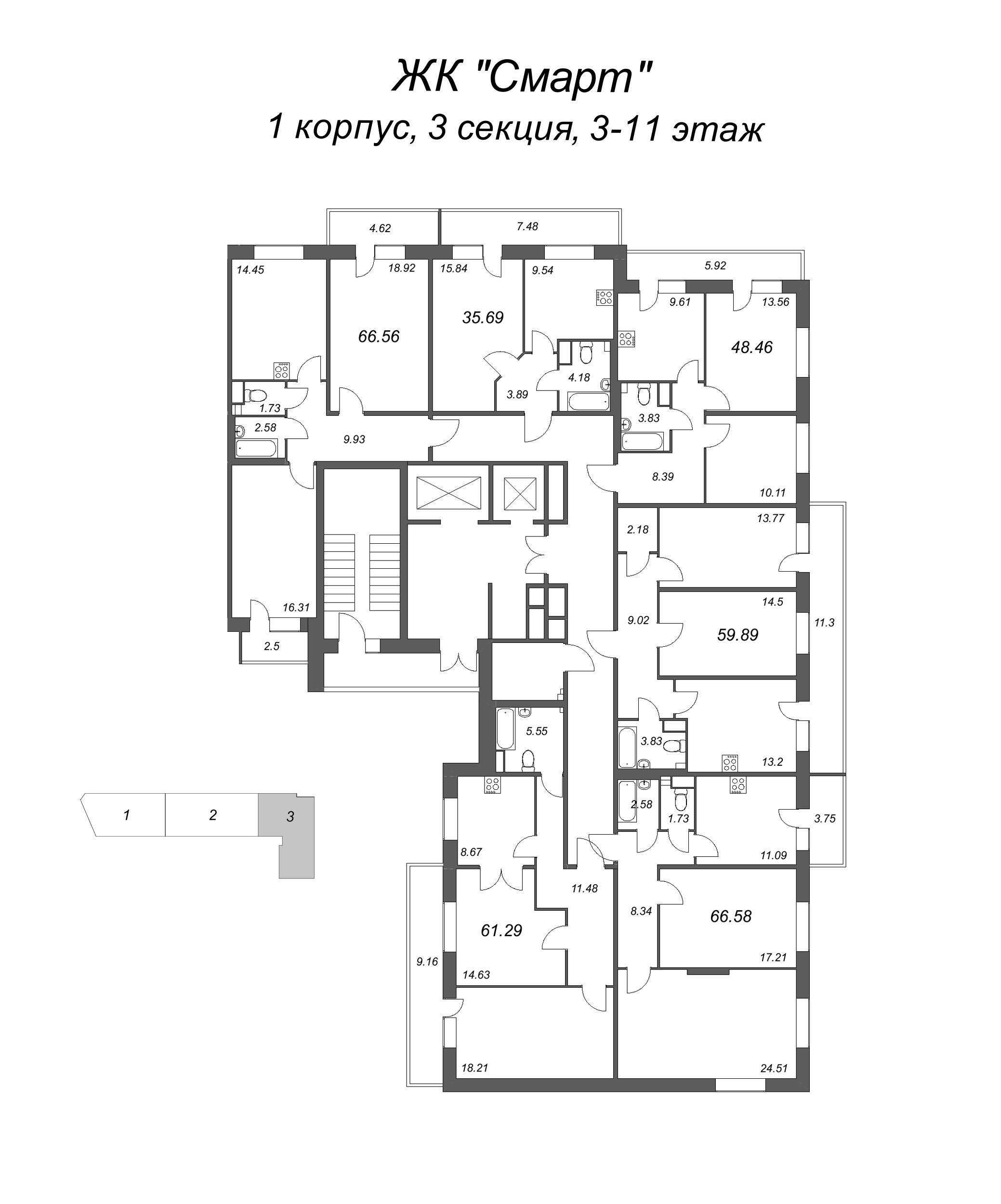 2-комнатная квартира, 61.29 м² - планировка этажа