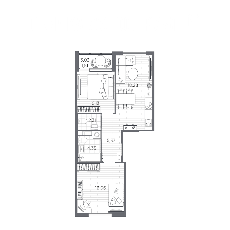 3-комнатная (Евро) квартира, 58.01 м² - планировка, фото №1