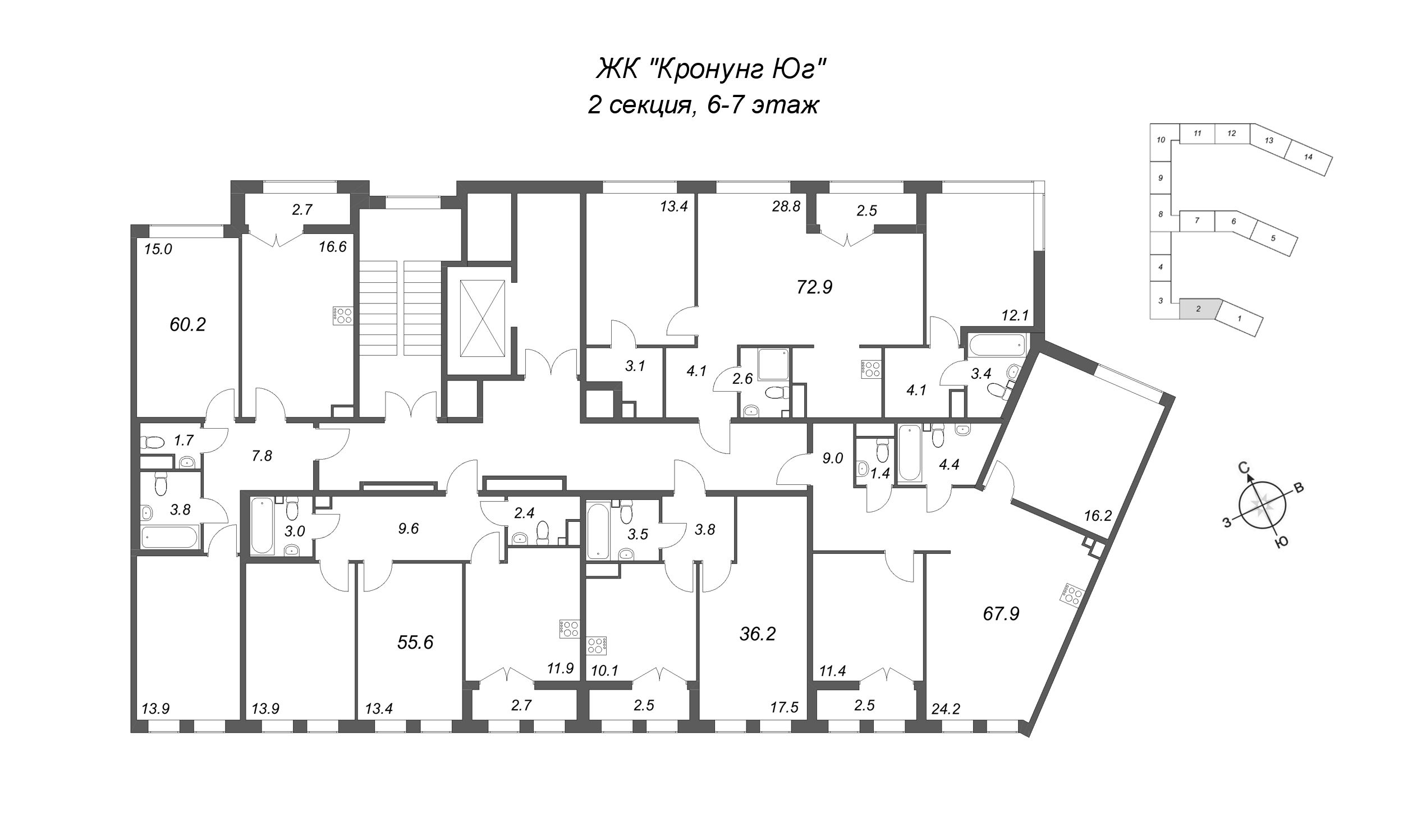 1-комнатная квартира, 36.2 м² в ЖК "Кронунг ЮГ" - планировка этажа