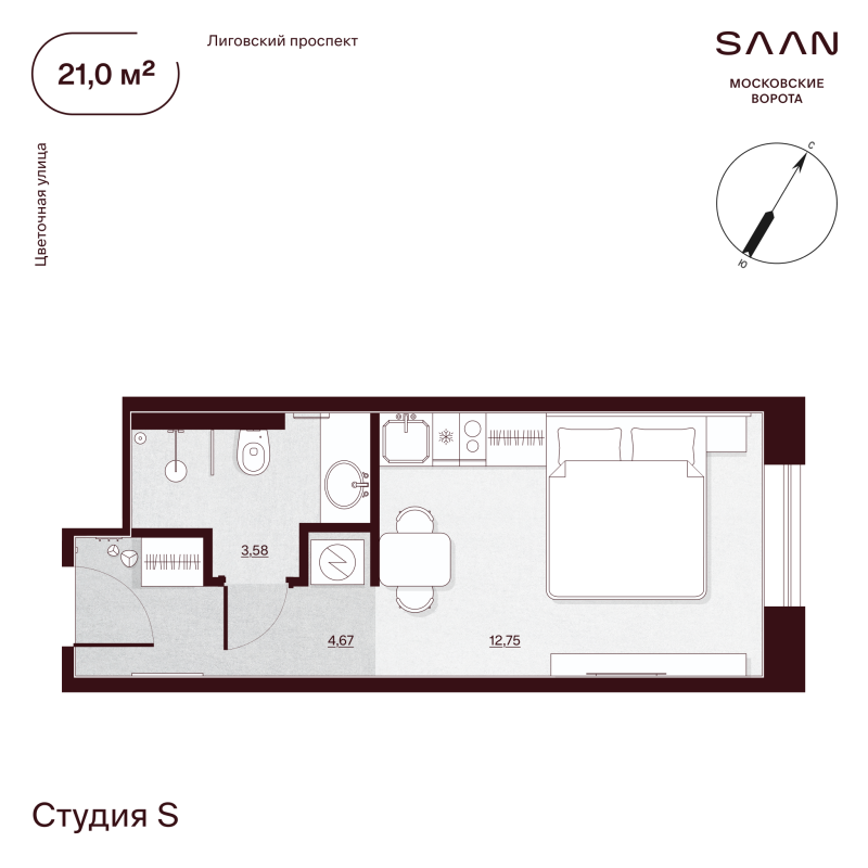 Квартира-студия, 22.1 м² в ЖК "SAAN Московские ворота" - планировка, фото №1