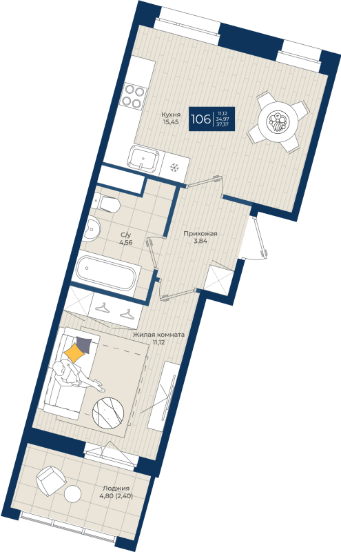 2-комнатная (Евро) квартира, 37.37 м² - планировка, фото №1