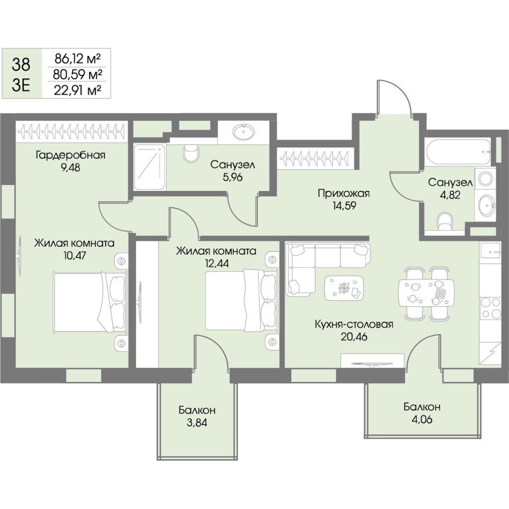3-комнатная (Евро) квартира, 80.59 м² в ЖК "Рощино Residence" - планировка, фото №1