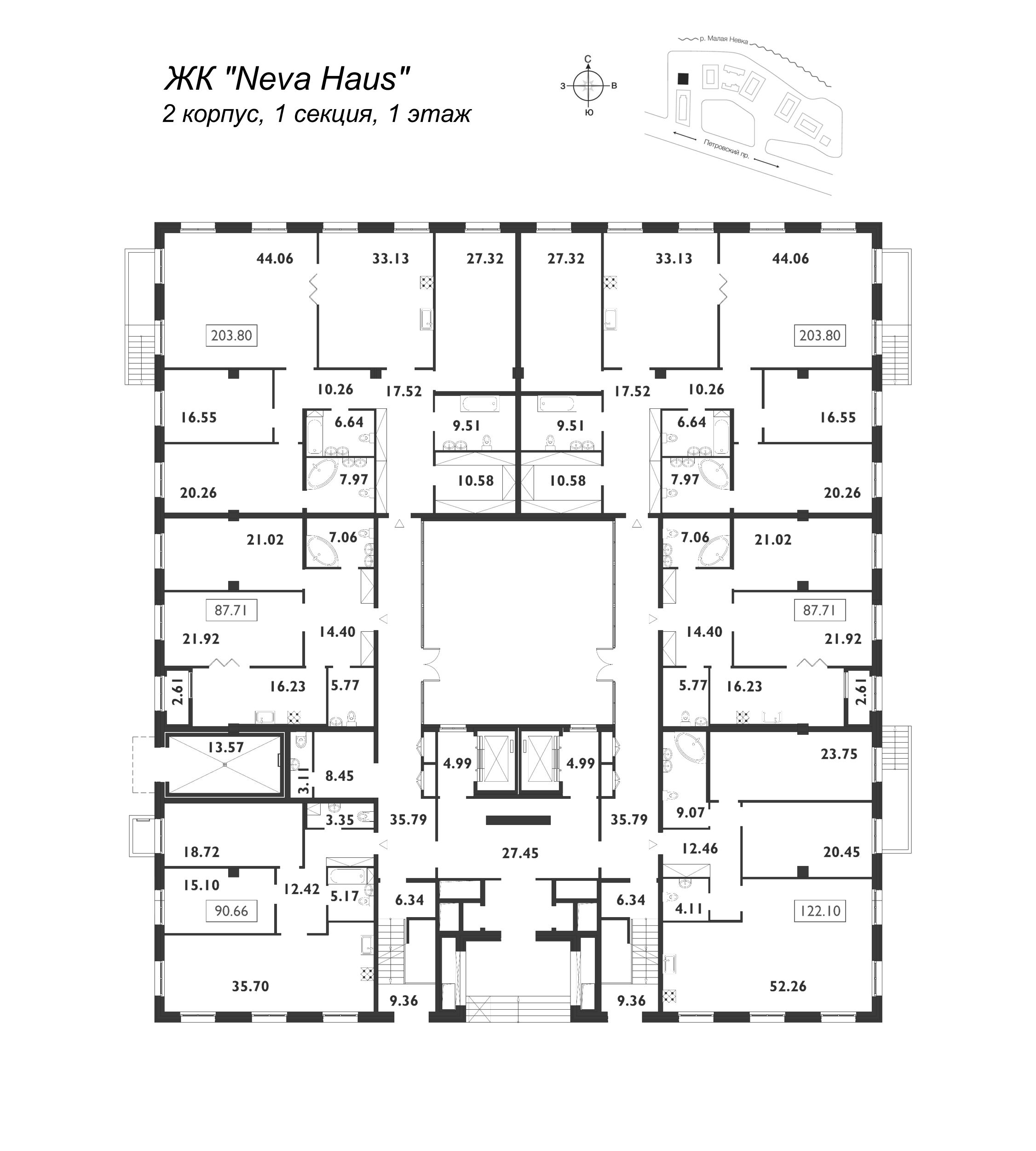 5-комнатная (Евро) квартира, 204 м² - планировка этажа