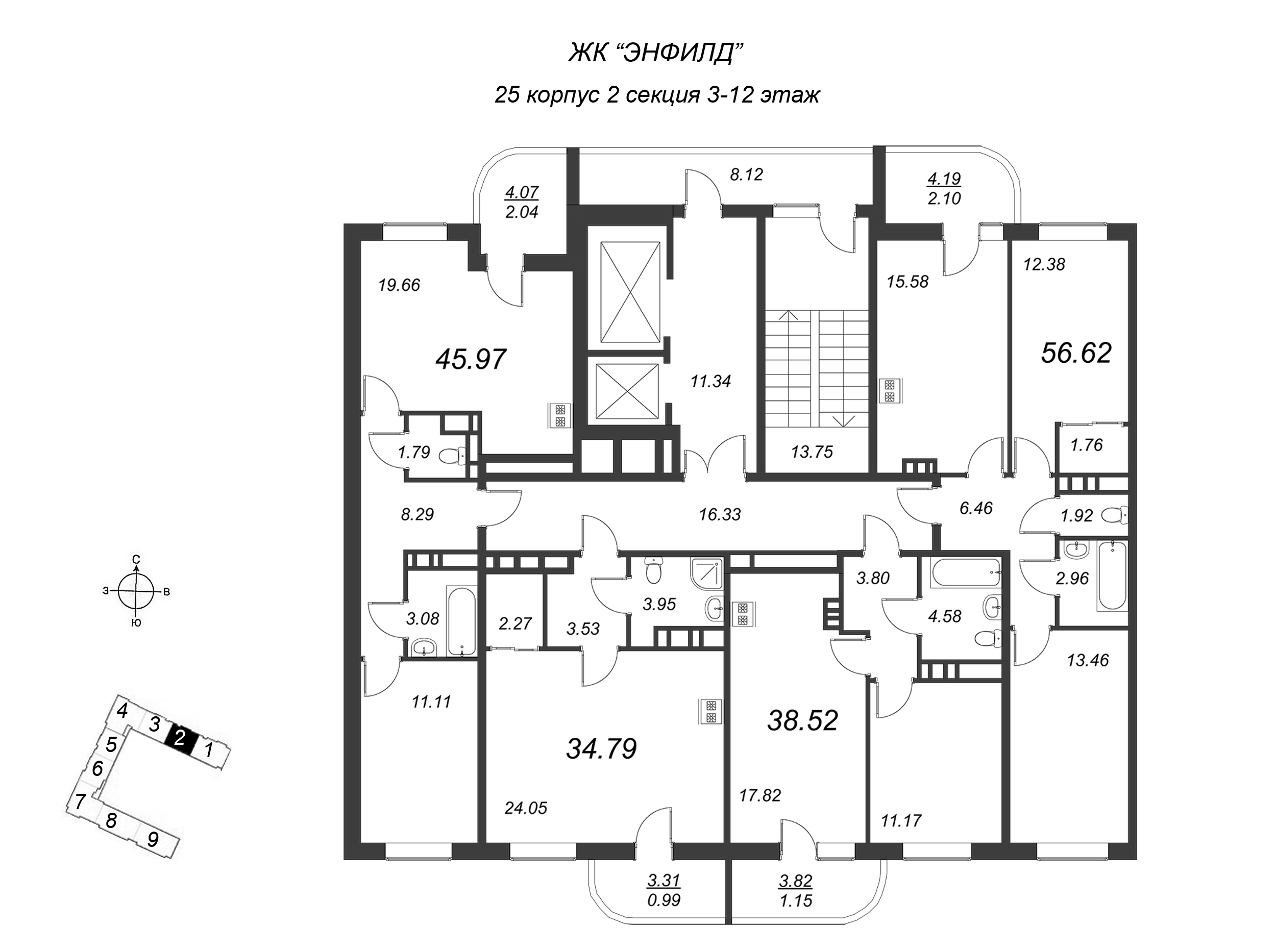 2-комнатная (Евро) квартира, 45.97 м² - планировка этажа