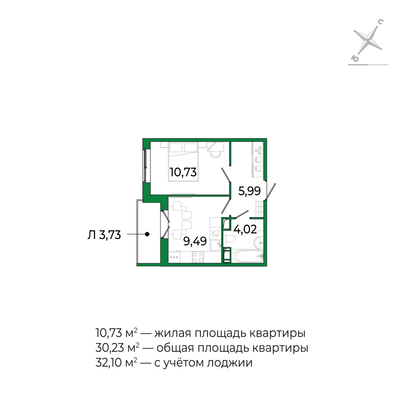 1-комнатная квартира, 32.1 м² в ЖК "Сертолово Парк" - планировка, фото №1