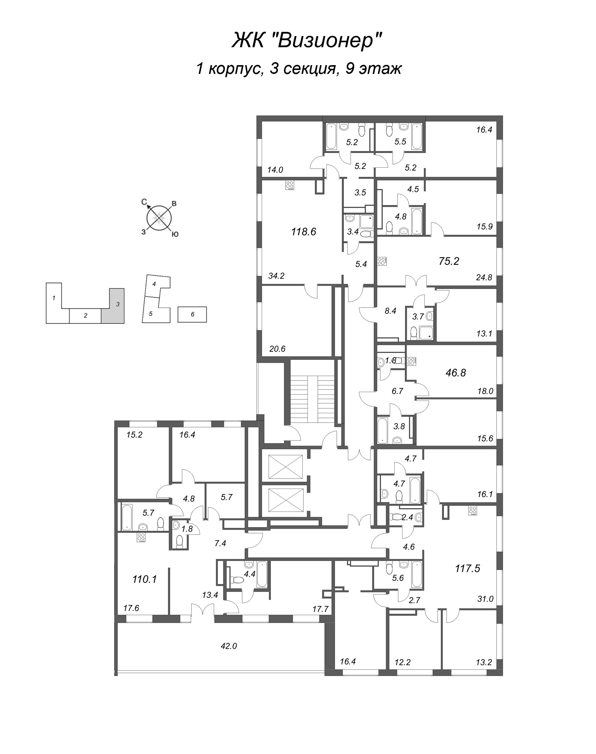 2-комнатная (Евро) квартира, 46.8 м² в ЖК "Визионер" - планировка этажа