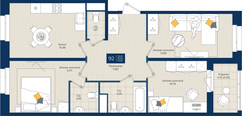 3-комнатная квартира, 72.05 м² в ЖК "Новатория" - планировка, фото №1