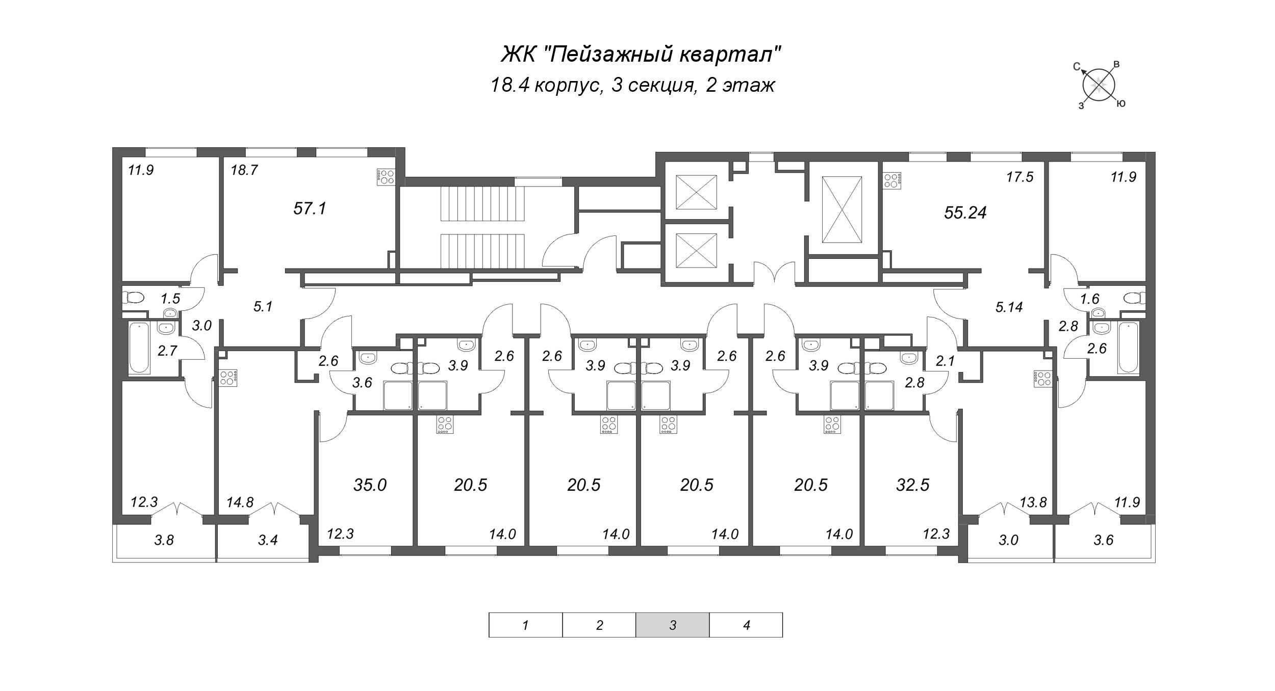 3-комнатная (Евро) квартира, 57.1 м² в ЖК "Пейзажный квартал" - планировка этажа