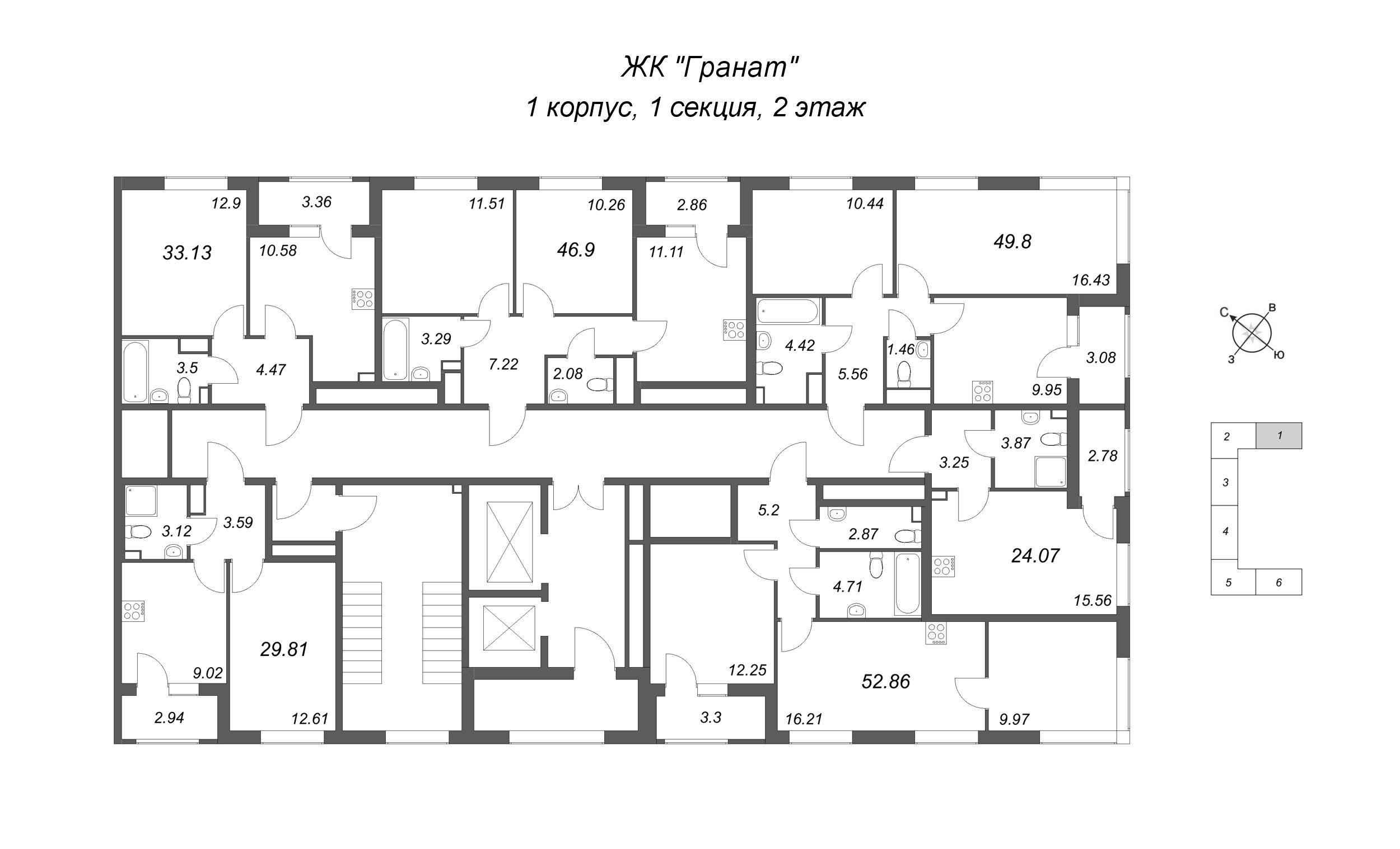 2-комнатная квартира, 46.9 м² в ЖК "Гранат" - планировка этажа