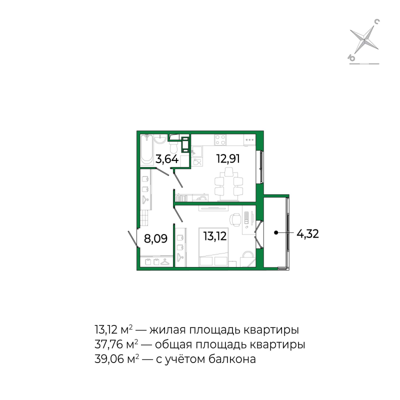 1-комнатная квартира, 37.8 м² в ЖК "Сертолово Парк" - планировка, фото №1