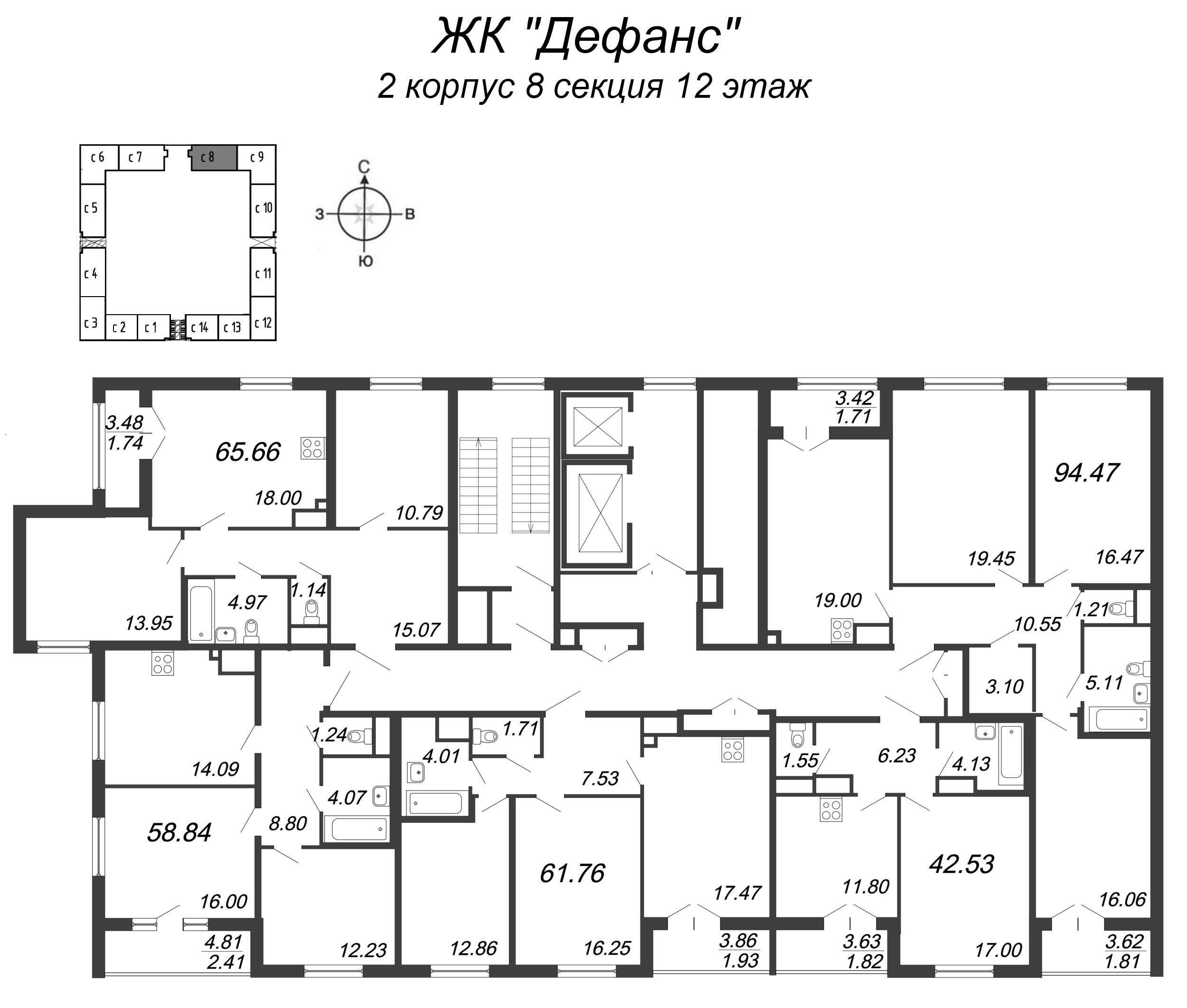 3-комнатная (Евро) квартира, 61.76 м² в ЖК "Дефанс Бизнес" - планировка этажа