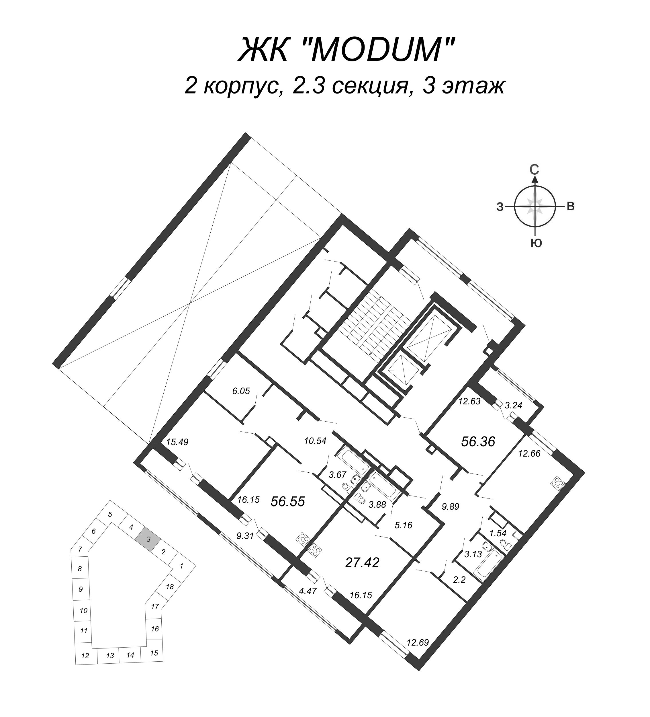 2-комнатная (Евро) квартира, 56.55 м² - планировка этажа