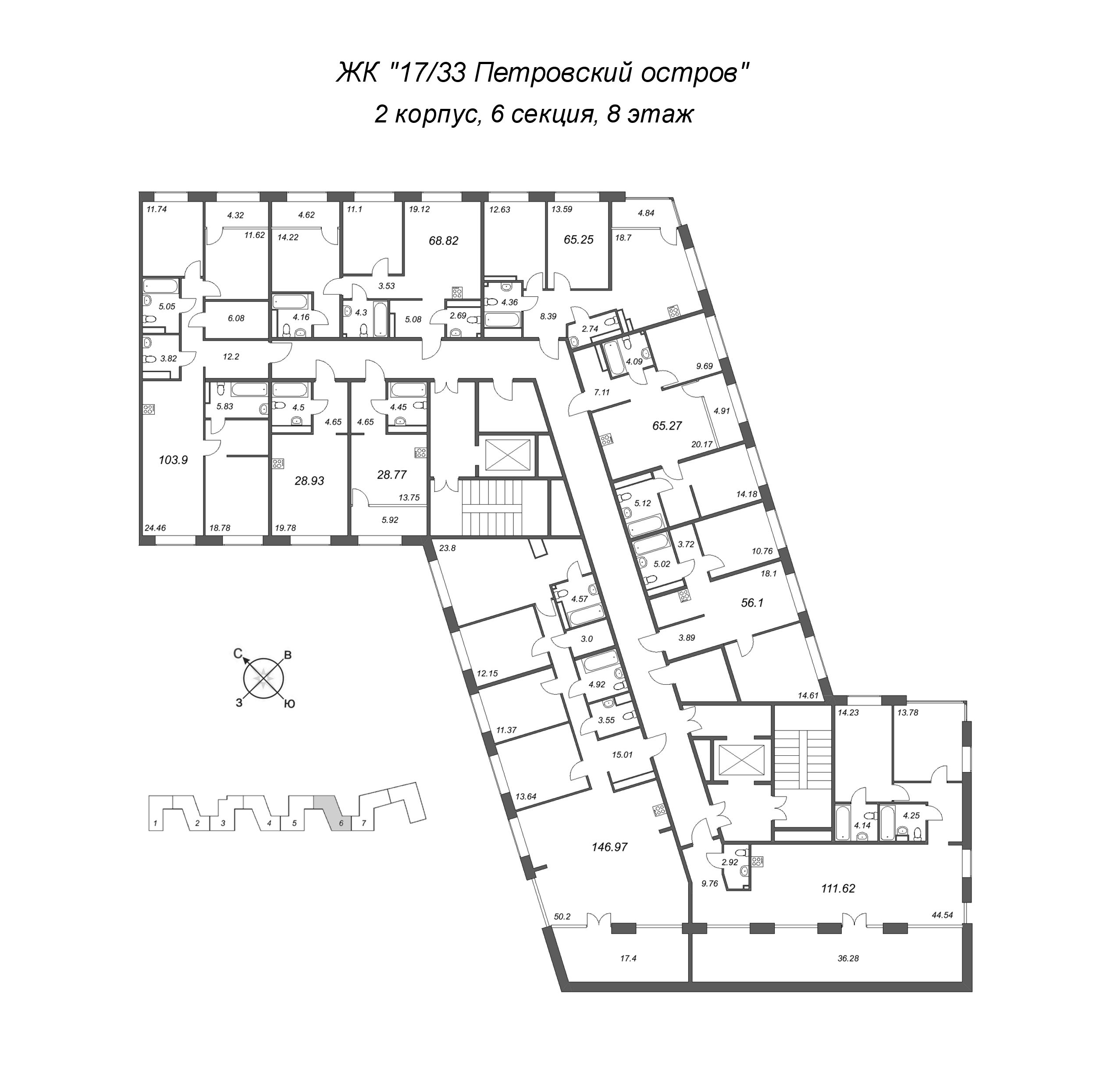 3-комнатная (Евро) квартира, 56.1 м² в ЖК "17/33 Петровский остров" - планировка этажа