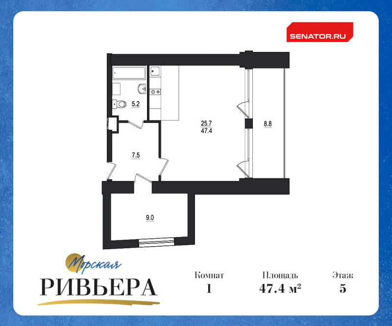 1-комнатная квартира, 56.2 м² - планировка, фото №1