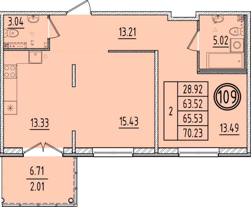 2-комнатная квартира, 63.52 м² в ЖК "Образцовый квартал 6.4" - планировка, фото №1