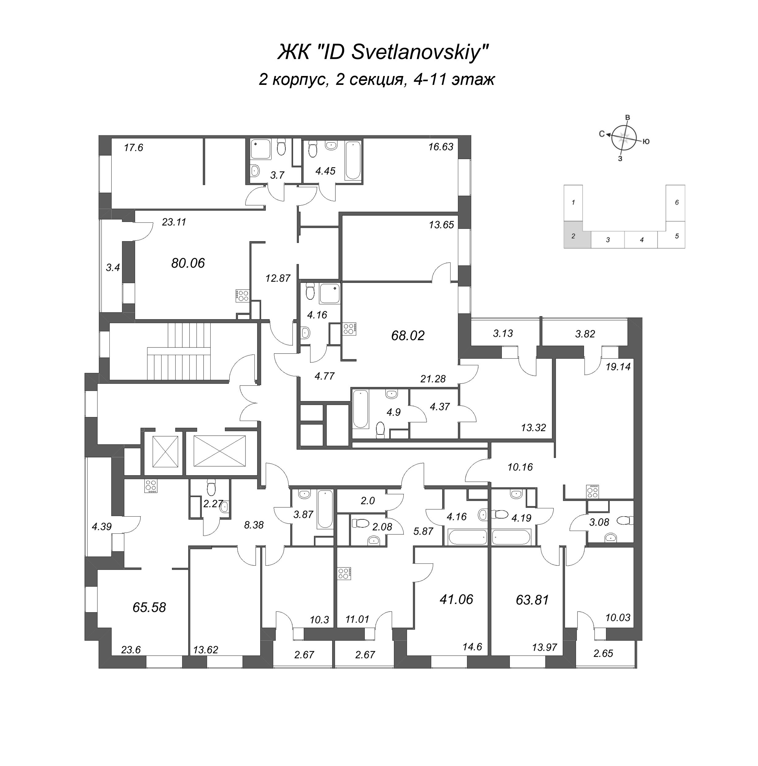 3-комнатная (Евро) квартира, 63.81 м² - планировка этажа