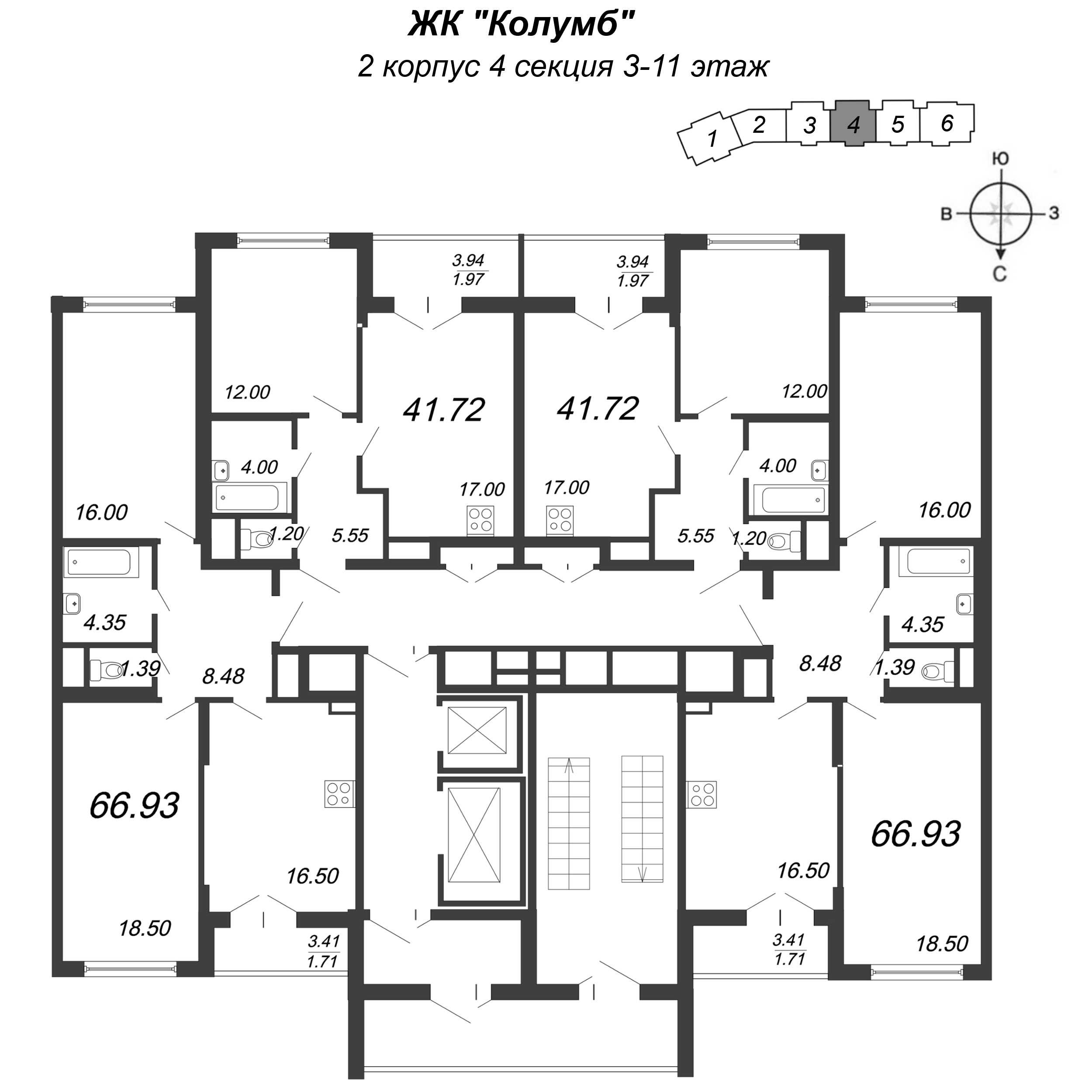 2-комнатная (Евро) квартира, 42.3 м² в ЖК "Колумб" - планировка этажа