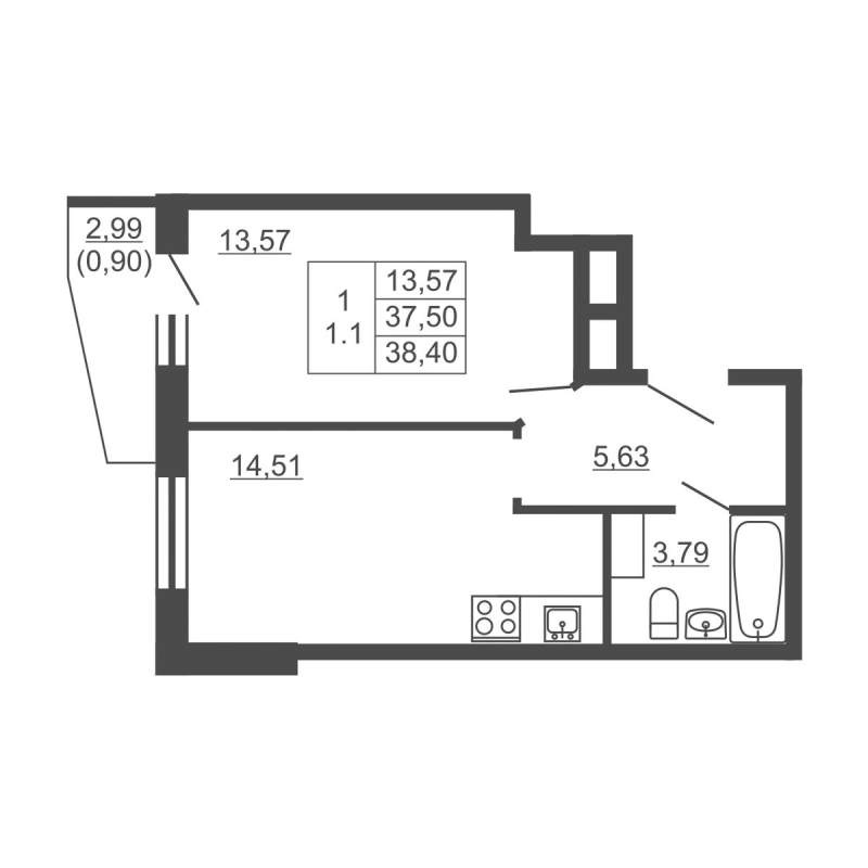 1-комнатная квартира, 38.4 м² в ЖК "Тандем" - планировка, фото №1