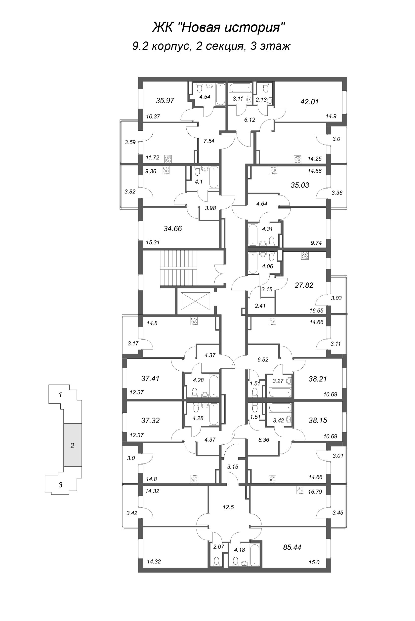 3-комнатная квартира, 85.44 м² - планировка этажа