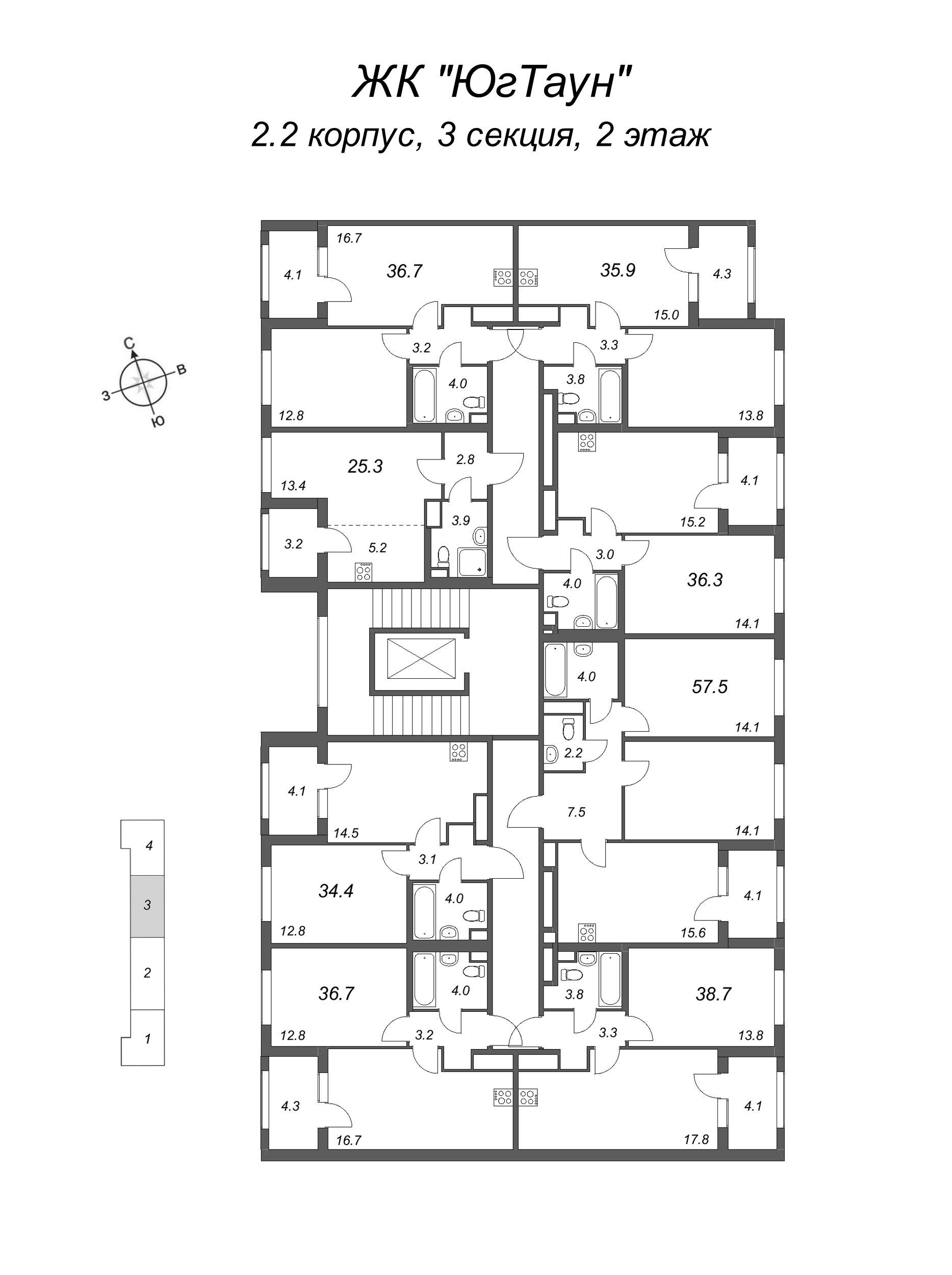 2-комнатная (Евро) квартира, 36.7 м² - планировка этажа