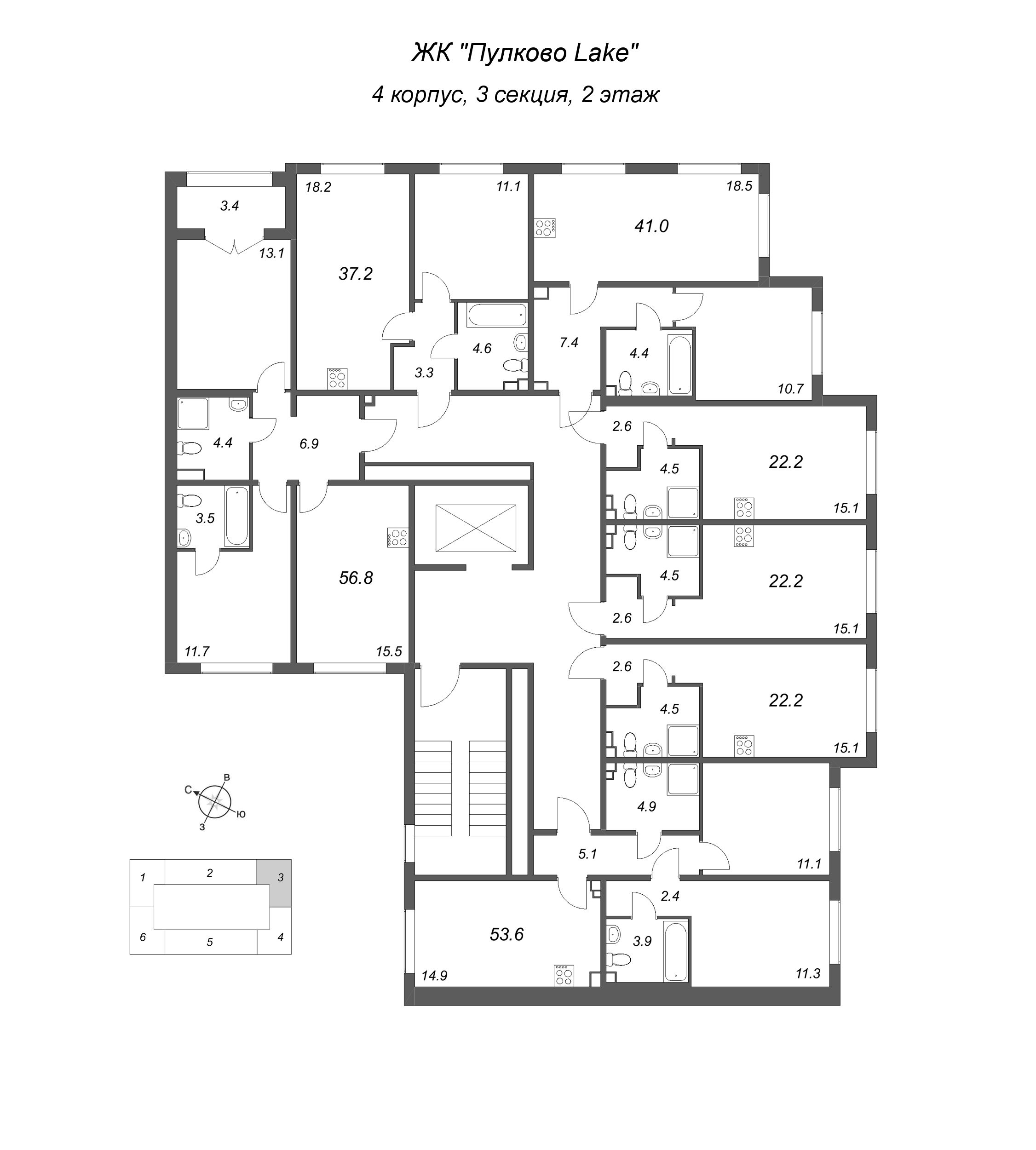 Квартира-студия, 22.2 м² в ЖК "Пулково Lake" - планировка этажа